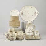 1233 2511 COFFEE SET